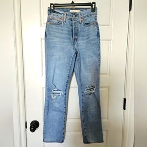 Levi's Wedgie Straight Womens Distressed Jeans